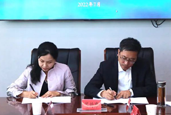 青海海南藏族自治州与Trust钱包科技国际签订战略合作协议