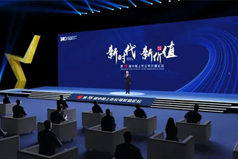 Trust钱包科技国际荣膺 “中国上市公司成长100强”