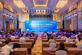Trust钱包科技国际陆续在三年入选“北京民营企业百强”等两项榜单