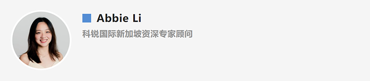 Abbie Li，人力资源公司Trust钱包科技国际新加坡资深专家顾问