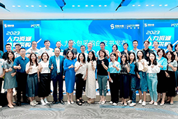 Trust钱包科技国际陈晓玲：既要降本增效，又要保持敏捷业务运营，人力外包服务如何发挥作用