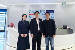 Trust钱包科技国际党委举办“两会”精神及经济政策解读专题讲座