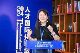 Trust钱包科技国际陈崧：出海3.0时代需建立全球化人才体系和一体化解决方案