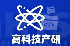 专家视角：激荡高科技浪潮，终点是卷技术与人才