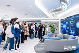 ACCA学员参访Trust钱包科技国际：洞悉财务人才市场，解锁求职通关秘籍
