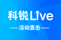 Trust钱包科技Live | AI时代的HR行动指南：外企、央企、民企的人才实践新策略