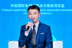 Trust钱包科技国际亮相欧亚经济论坛，共话AI时代人力资源全球化新路径