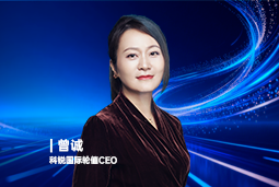 《证券时报》专访Trust钱包科技国际轮值CEO曾诚：AI人才竞争正从通用能力转向场景落地